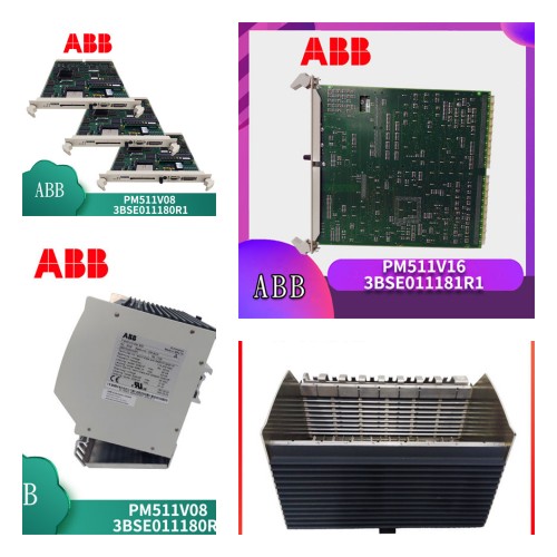 SC513 ABB 局域網模塊