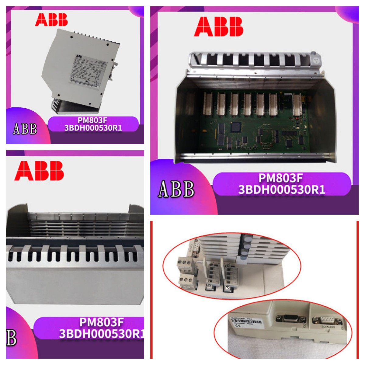 DSQC322 ABB 控制器模塊