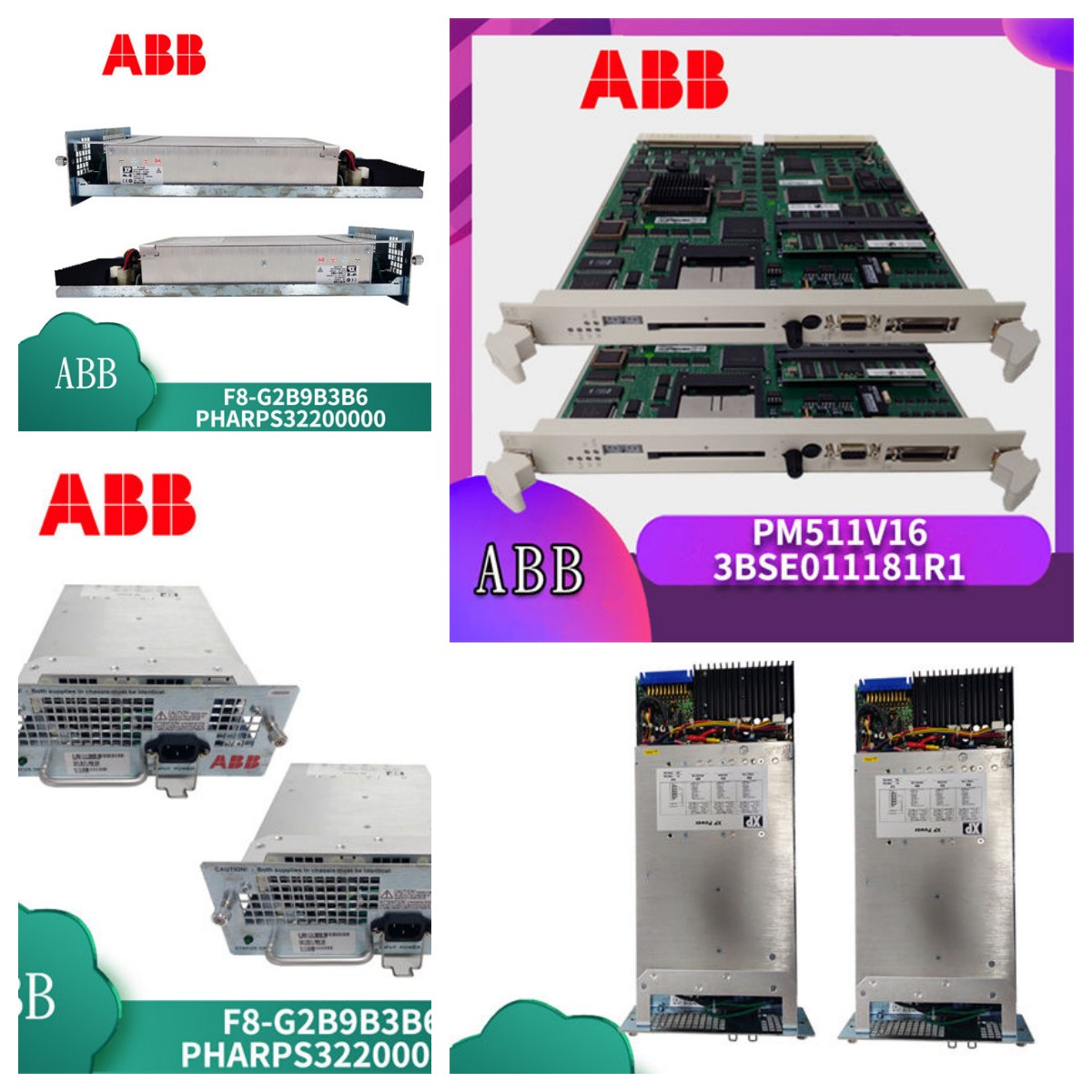 37911-4-0338125 ABB 電源模塊