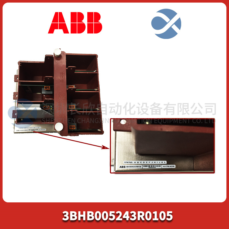 3BHB005243R0105 ABB 門控單元