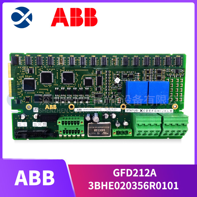 3BHE020356R0101 GFD212A ABB 控制器模塊