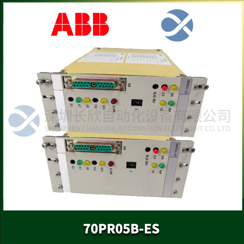 70PR05B-ES ABB 可編程處理器