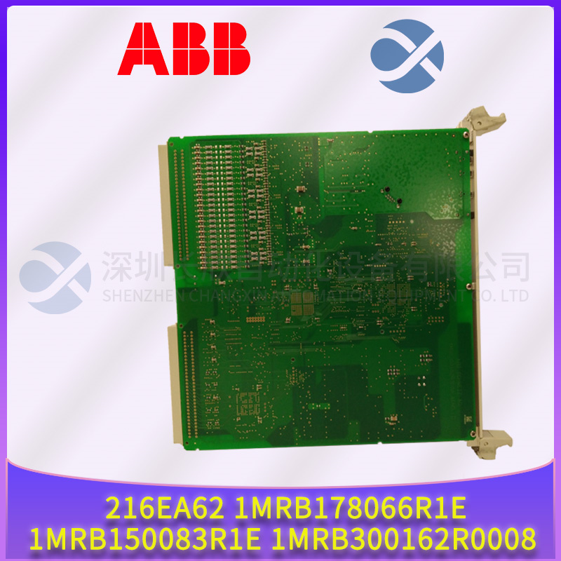 216EA62 1MRB178066R1E 1MRB150083R1E 1MRB300162R0008 ABB 轉(zhuǎn)換器繼電器卡