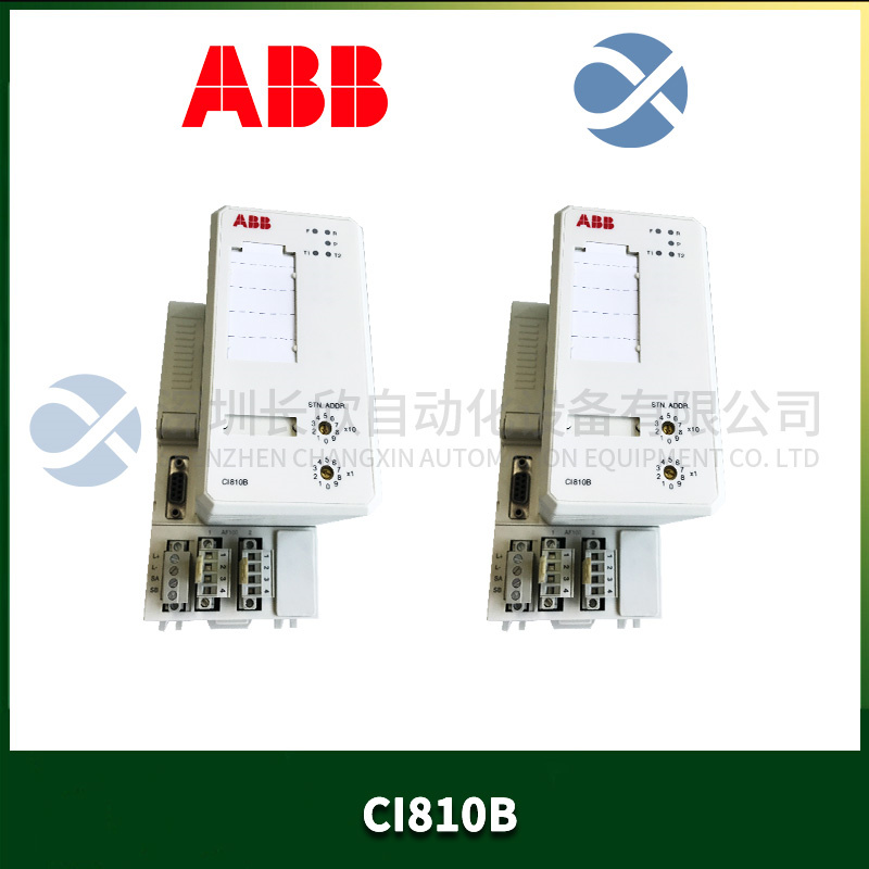 CI810B ABB 通訊模塊