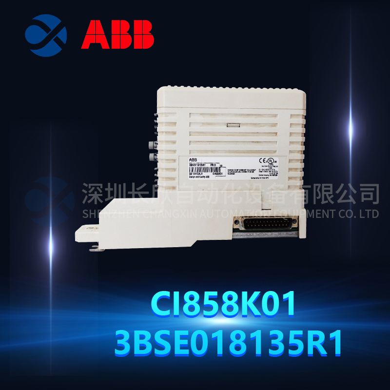 CI858K01 3BSE018135R1 ABB 通信接口模塊
