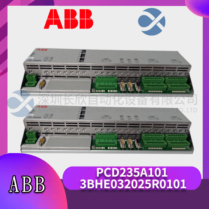 PCD235A101 3BHE032025R0101 ABB 靜態(tài)勵磁系統(tǒng)