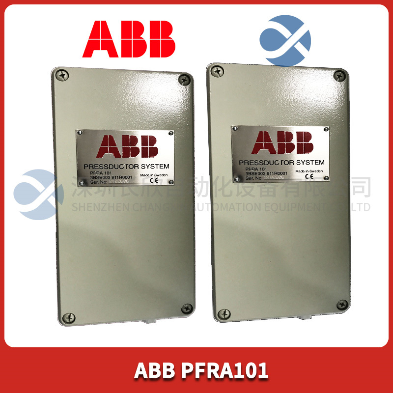 PFRA101 ABB 稱重傳感器
