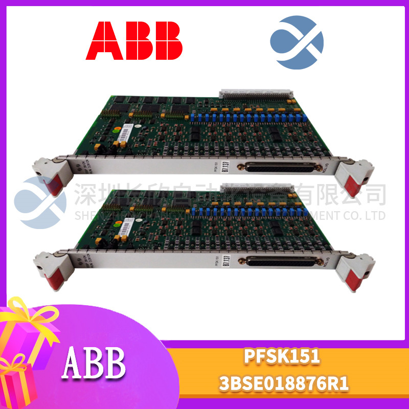 PFSK151 3BSE018876R1 ABB 信號處理板