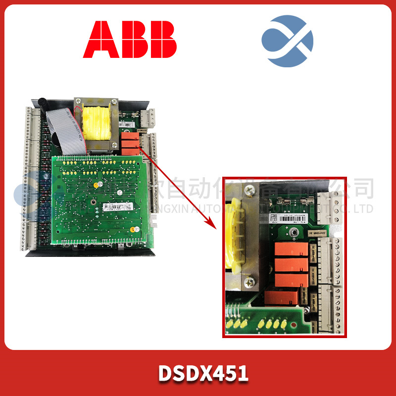 DSDX451 ABB 遠(yuǎn)程輸入/輸出擴(kuò)展單元