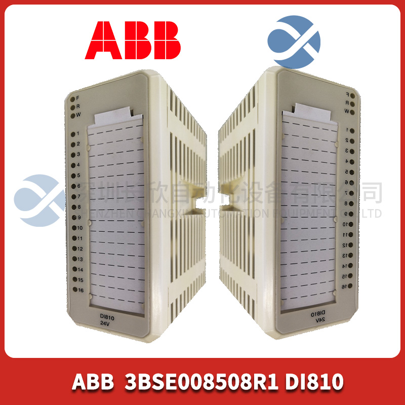 DI810 ABB 數(shù)字輸入模塊