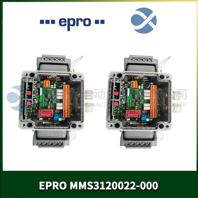 MMS3120022-000 EPRO 雙通道軸承振動監(jiān)視器