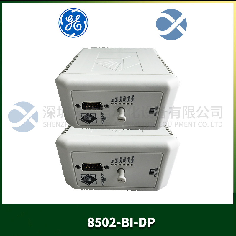 8502-BI-DP GE 總線接口模塊