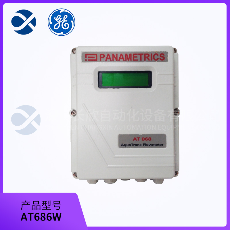 AT868-1 GE 液體流量超聲波發(fā)射器