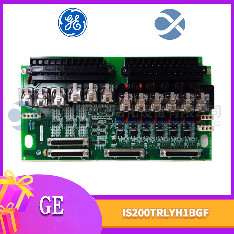 IS200TRLYH1BGF GE 開發(fā)板 