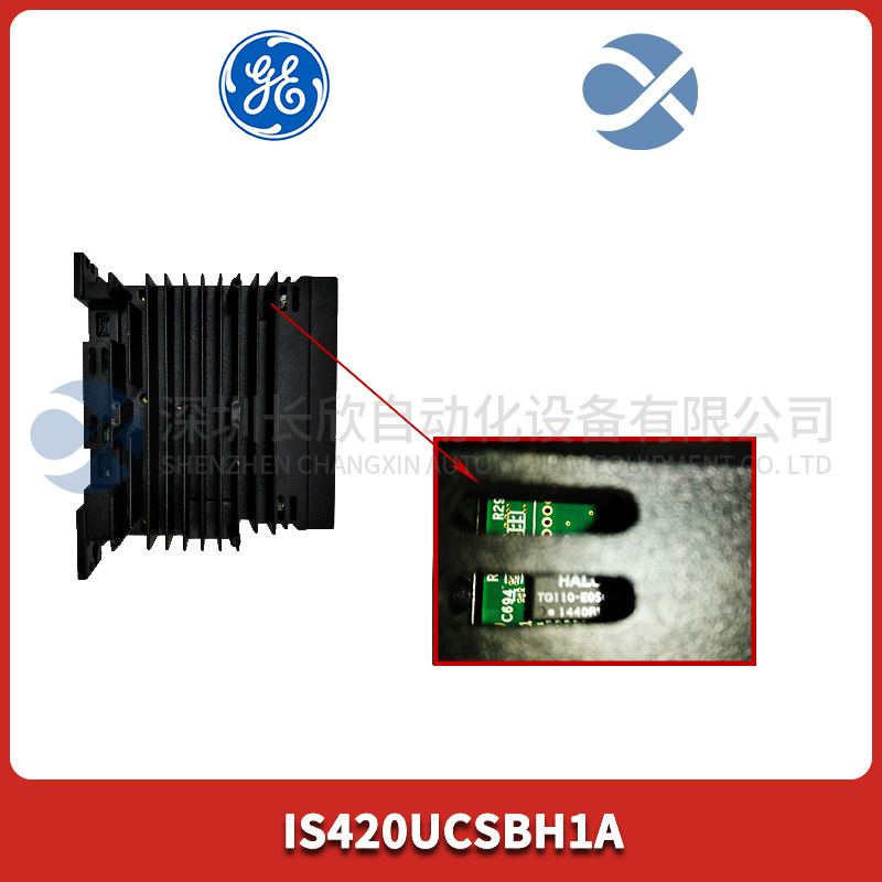 IS420UCSBH1A GE 控制器