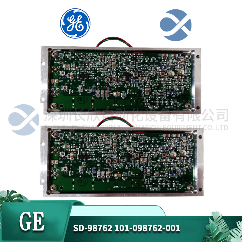 SD-98762 101-098762-001 GE通用模擬量輸入模塊