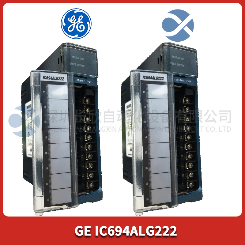 IC694ALG222 GE RX3i可編程自動化控制器(PAC)模擬輸入模塊
