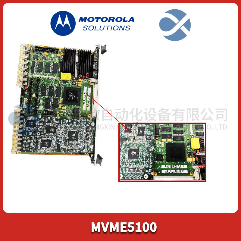 MVME5100 MOTOROLA單板計(jì)算機(jī)
