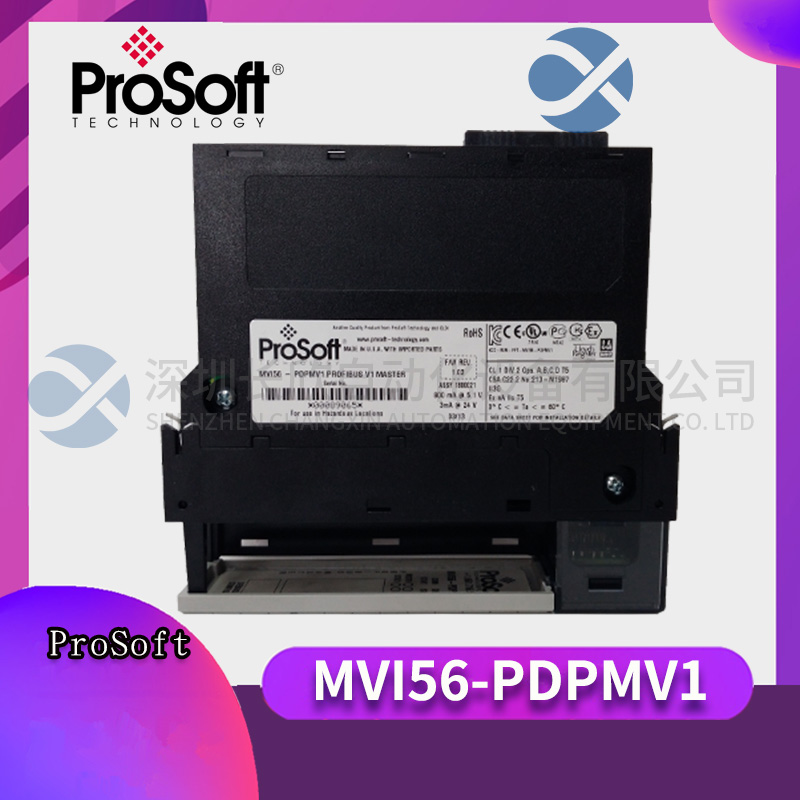 MVI56-PDPMV1 PROSOFT 處理器模塊