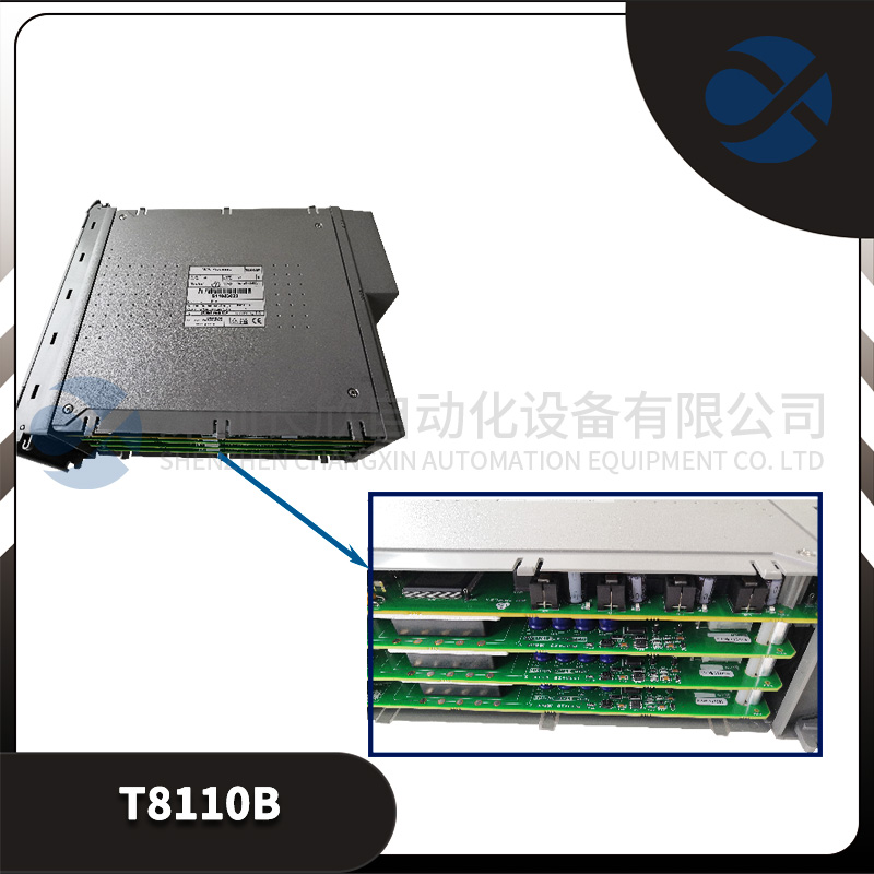 T8110B ICS TRIPLEX 處理器接口適配器