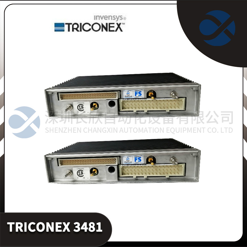 3481 TRICONEX 模擬輸出模塊