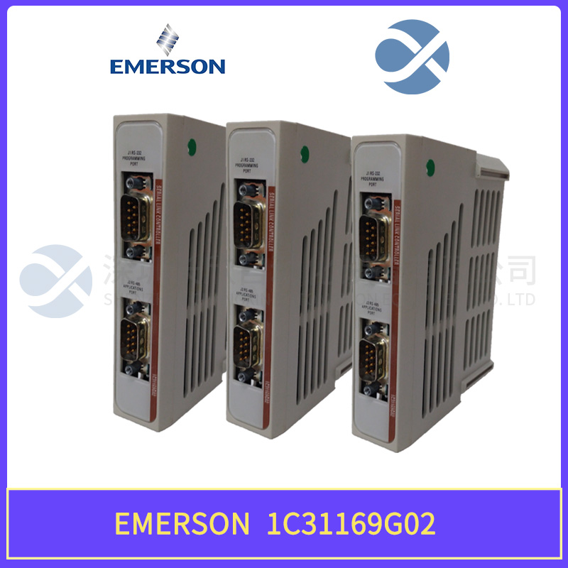 1C31169G02 EMERSONR S485鏈路控制器