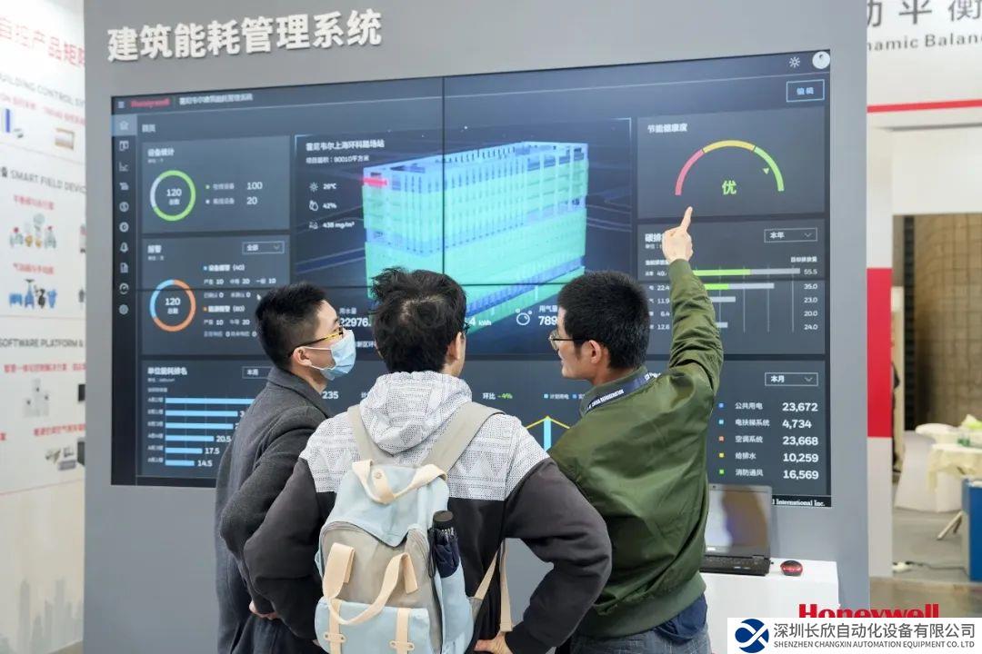 六面一體“低碳魔方”，建筑節(jié)能“面面俱到”