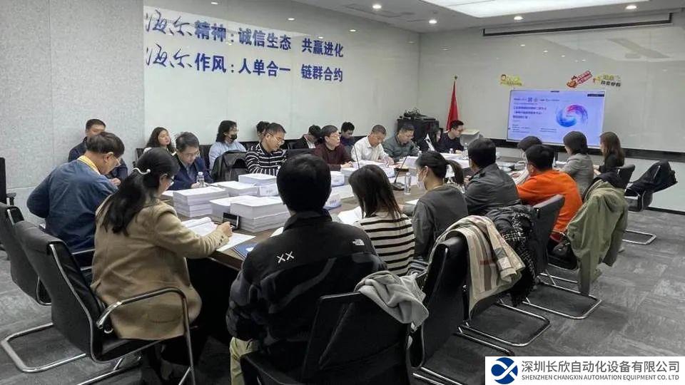 這項(xiàng)國家項(xiàng)目驗(yàn)收通過，關(guān)乎工業(yè)互聯(lián)網(wǎng)“神經(jīng)系統(tǒng)”！