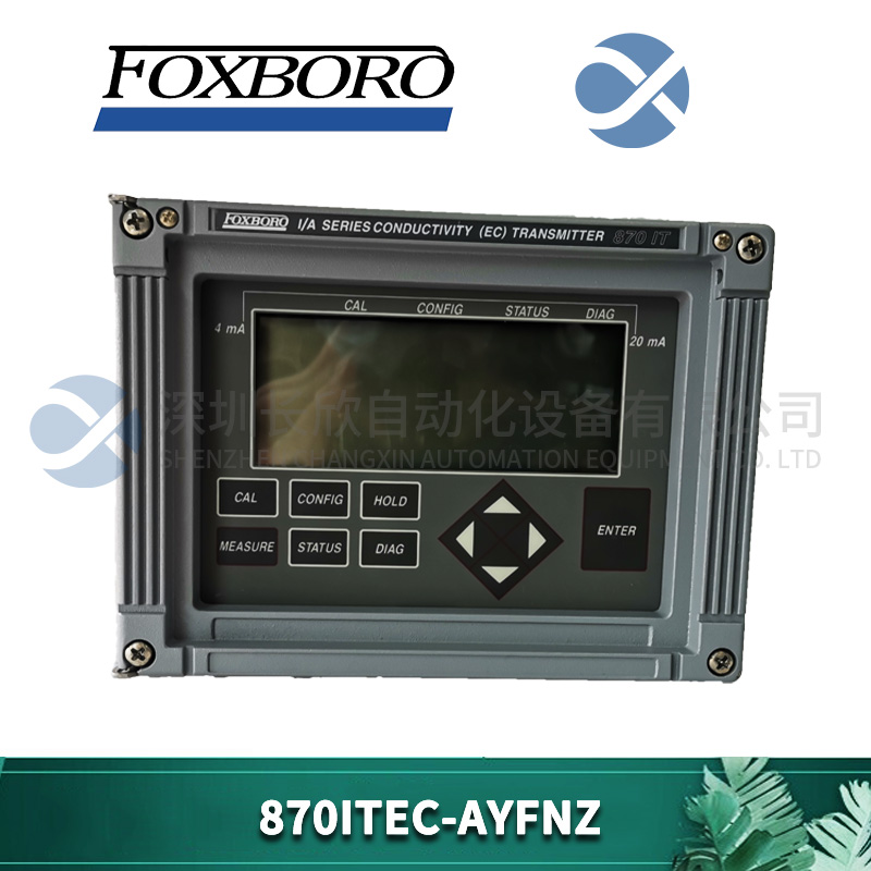 870ITEC-AYFNZ FOXBORO 智能變送器