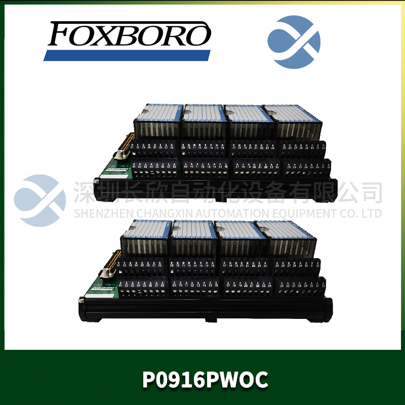P0916PWOC FOXBORO 端子組件