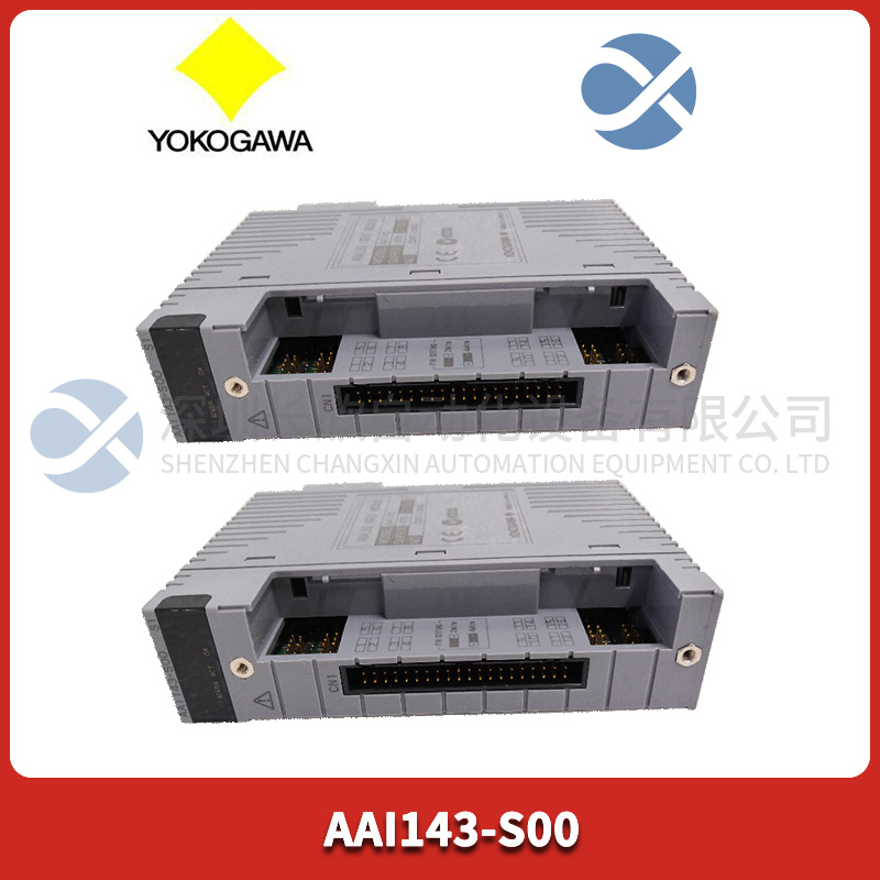 AAI143-S00 YOKOGAWA 輸入輸出模塊