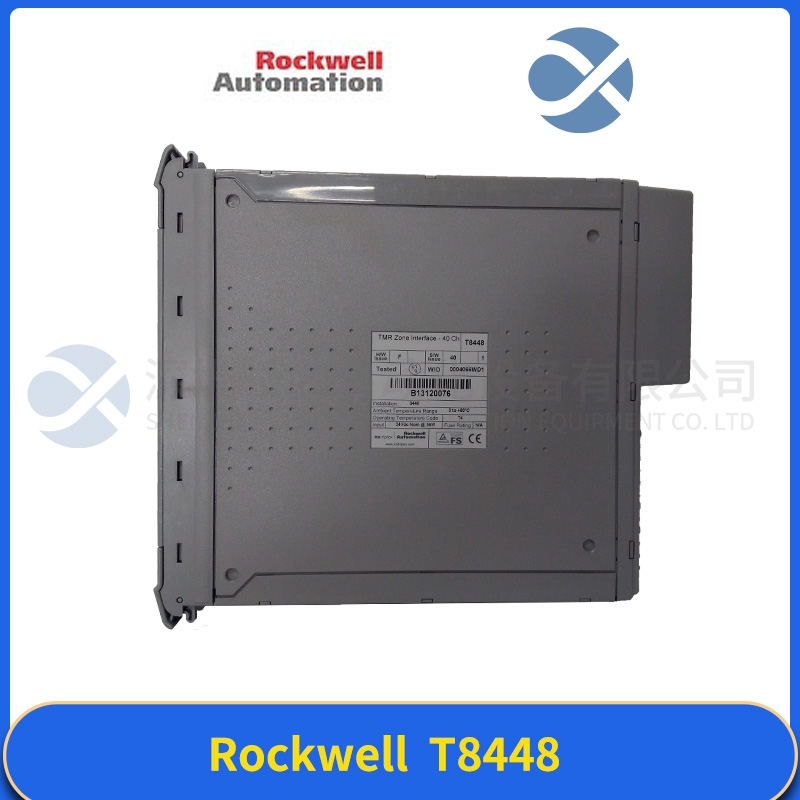 T8448 Rockwell 接口模塊