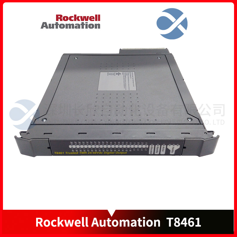 T8461 Rockwell 可信TMR模擬輸出模塊