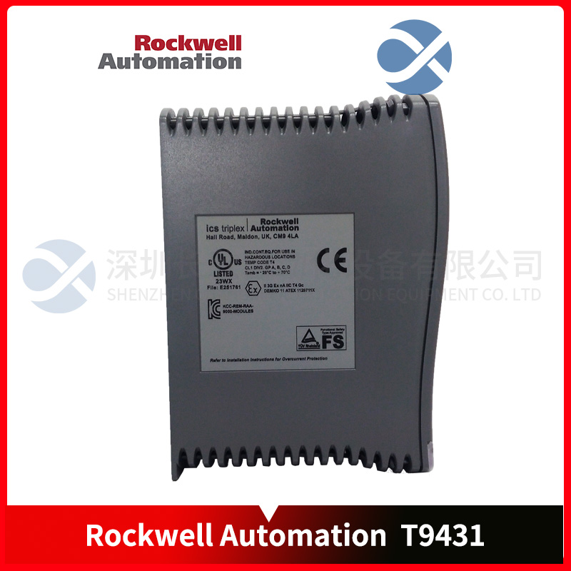 T9431 Rockwell 控制器模塊
