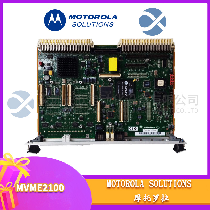 MVME2100 MOTOROLA VME處理器模塊