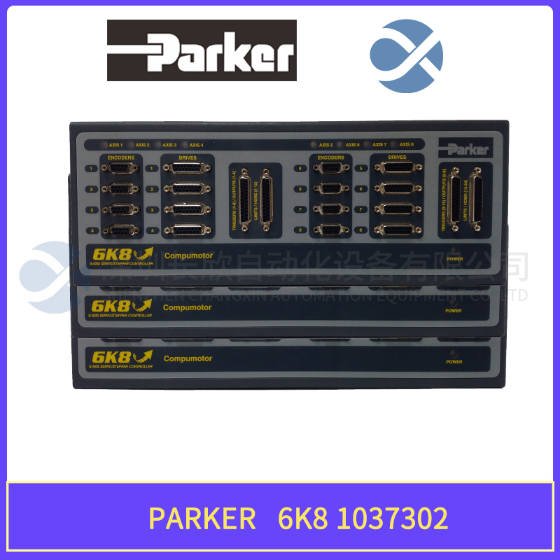 6K8 1037302 PARKER 運(yùn)動(dòng)控制器