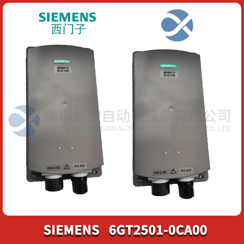 6GT2501-0CA00 SIEMENS 連接通信模塊