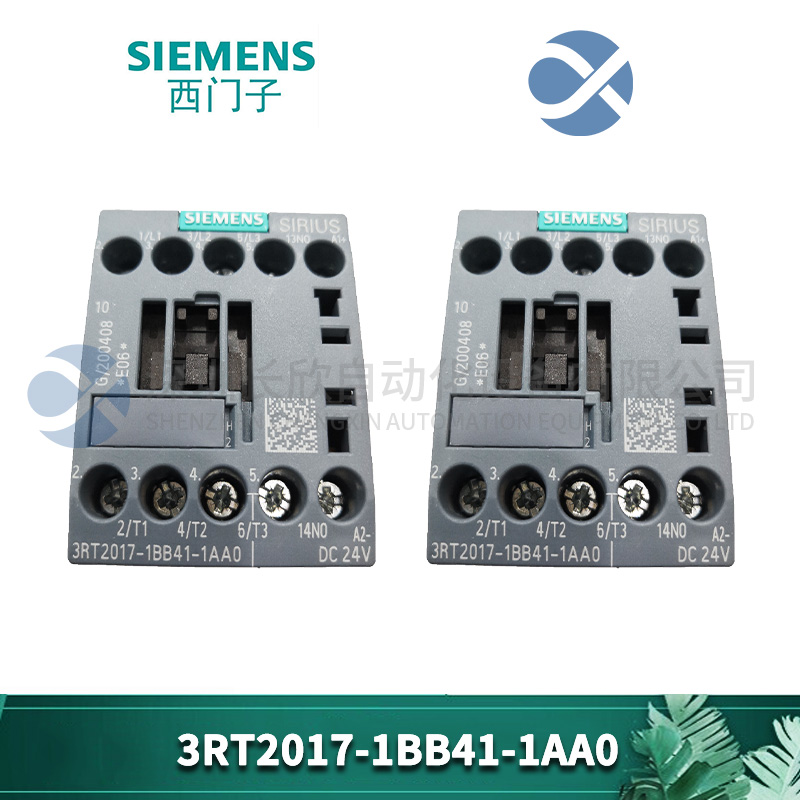 3RT2017-1BB41-1AA0 SIEMENS 電源接觸器