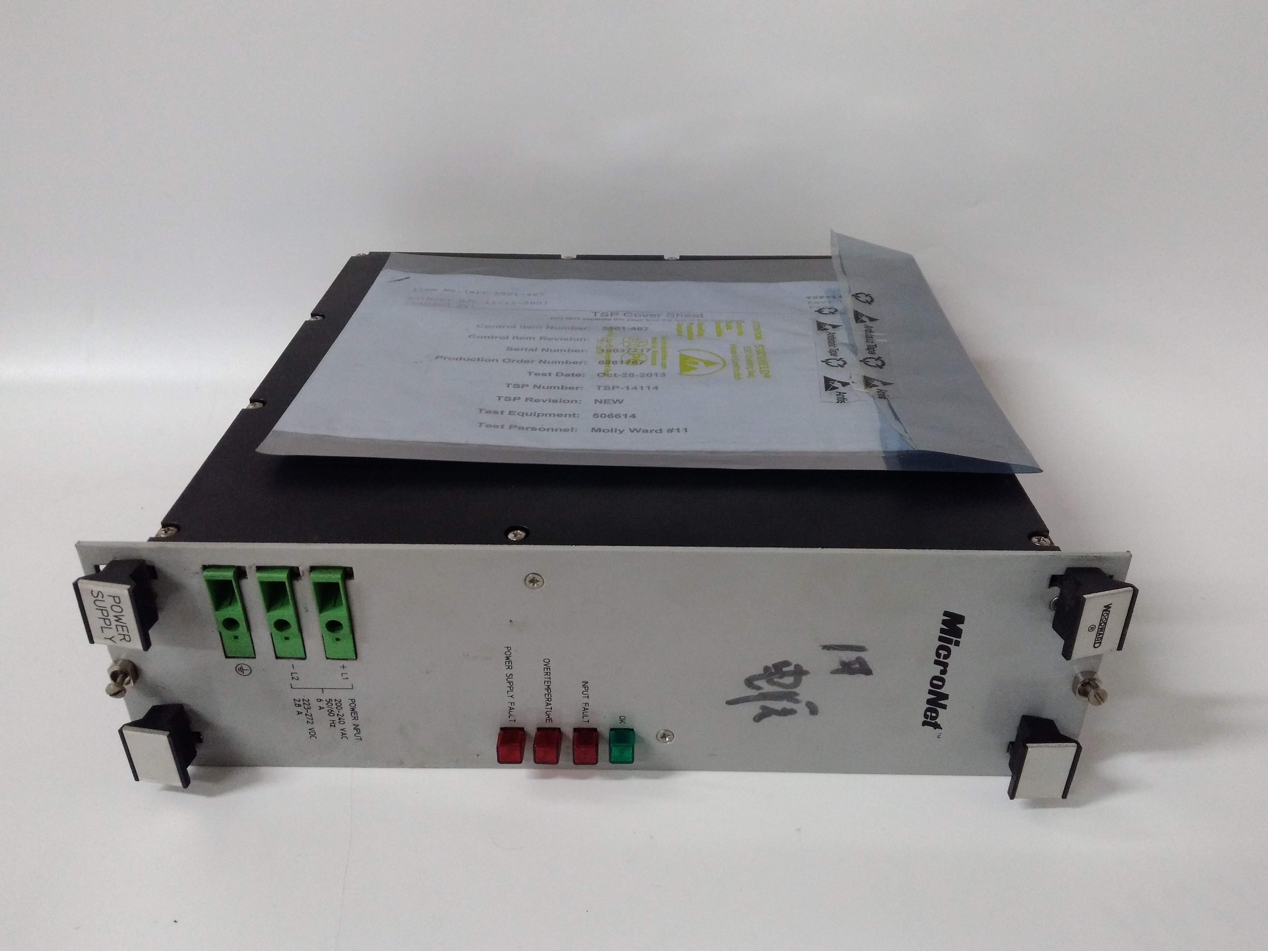 5466-316 Woodward 電源板