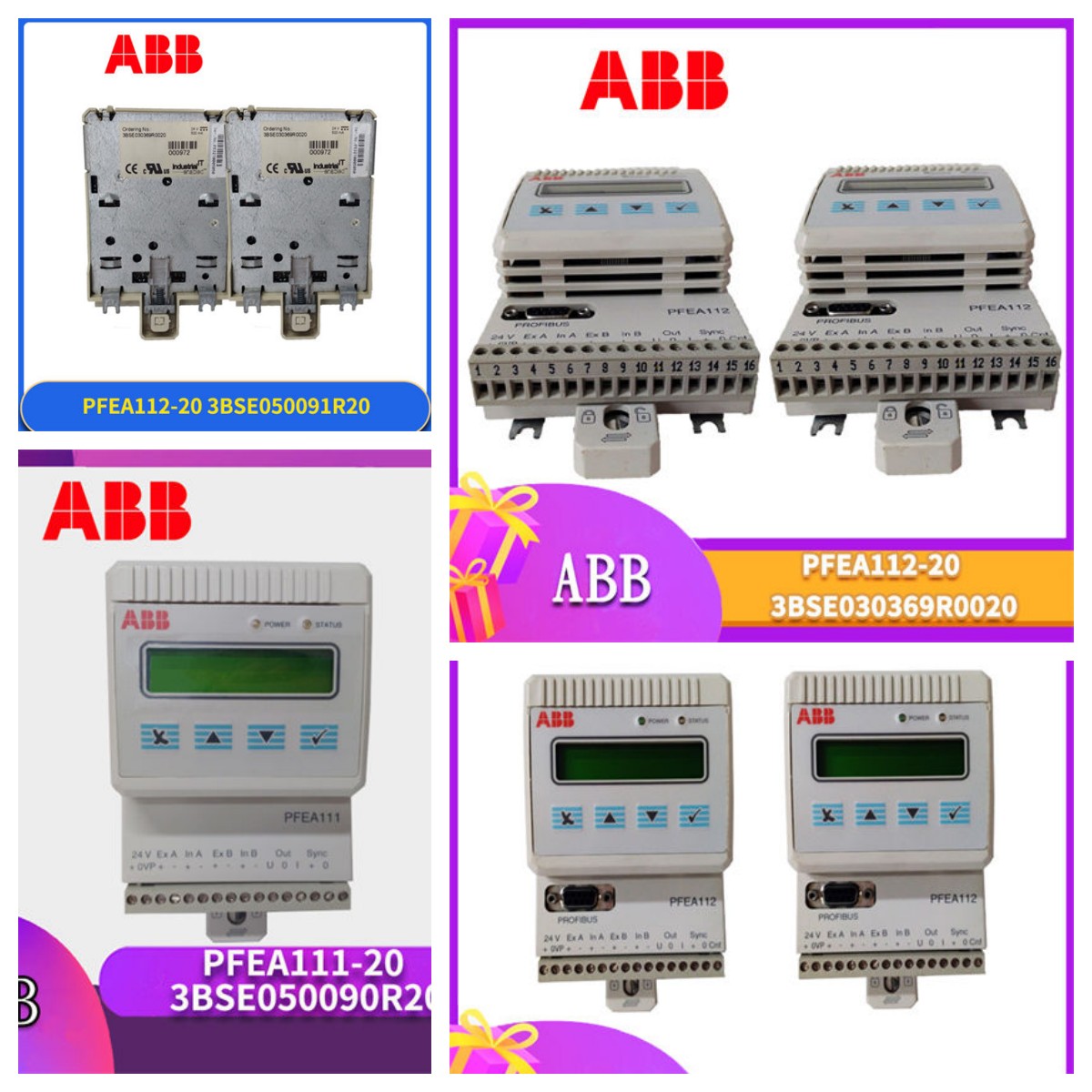 PFEA111-20 3BSE050090R20 ABB 張力測量裝置