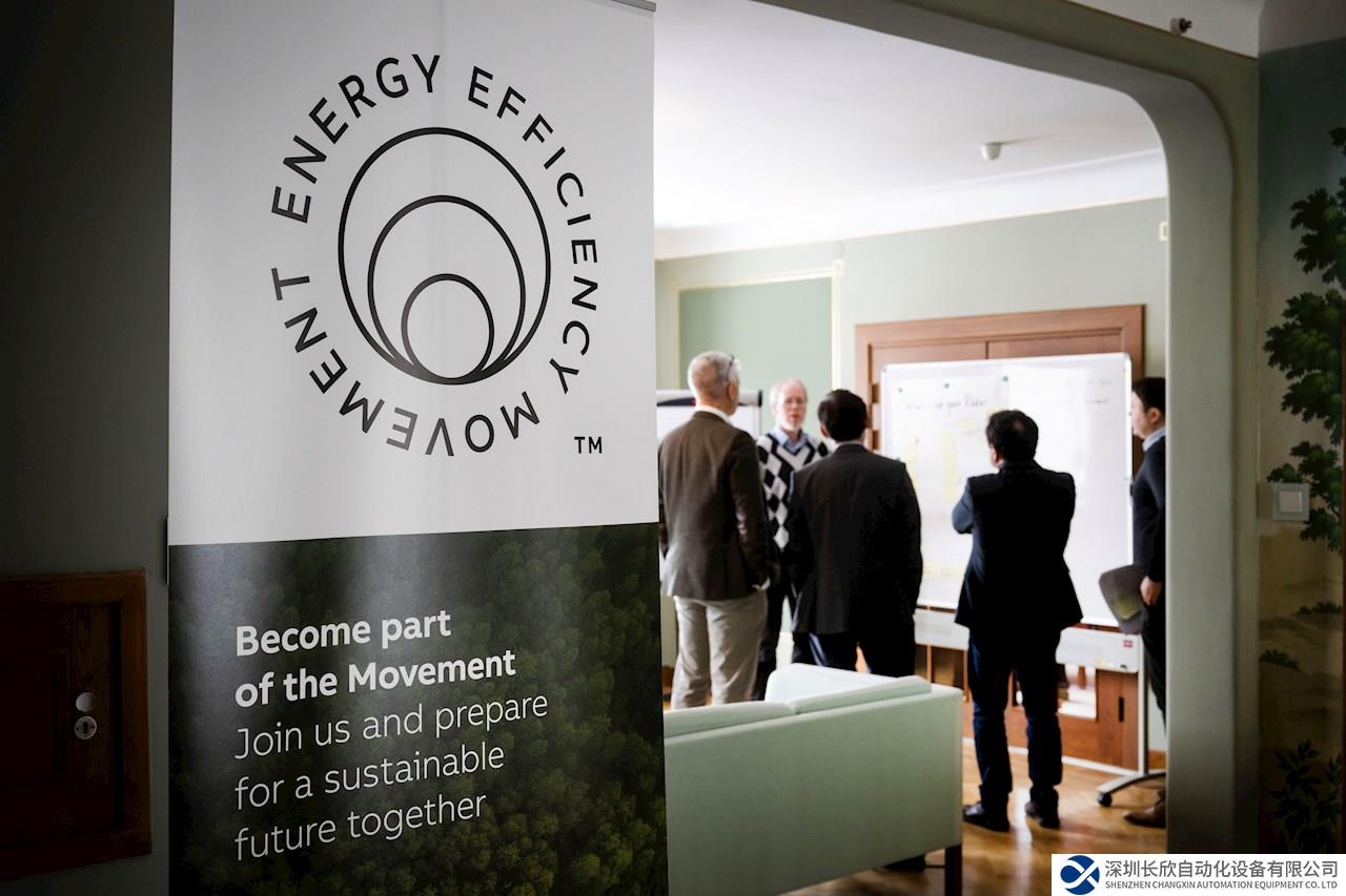 ABB和學術(shù)界就節(jié)能增效開展合作——此舉對減緩氣候變化至關(guān)重要