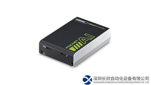 凌華科技：強(qiáng)大且靈活，業(yè)內(nèi)首個(gè)便攜式GPU問世