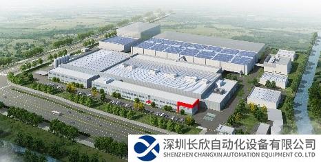 把握生態(tài)環(huán)保型汽車內(nèi)飾材料發(fā)展機(jī)遇，大陸集團(tuán)常州工廠啟動(dòng)三期擴(kuò)建項(xiàng)目