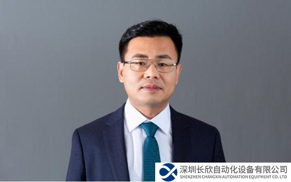 ?？怂箍稻珳适笢y」，錨定制造業(yè)高質(zhì)量發(fā)展