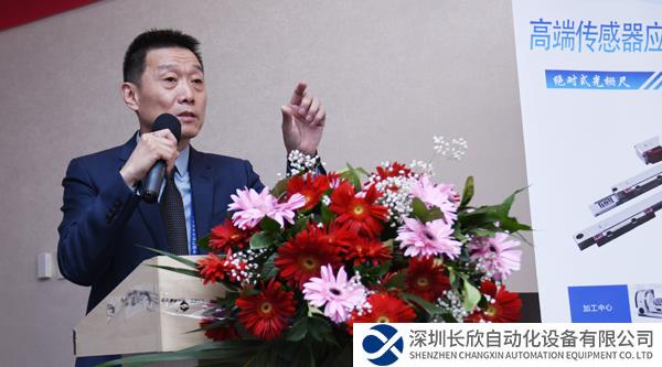 “鑒證最后一公里”——NCEC團(tuán)標(biāo)發(fā)布暨標(biāo)準(zhǔn)宣貫會(huì)成功舉辦