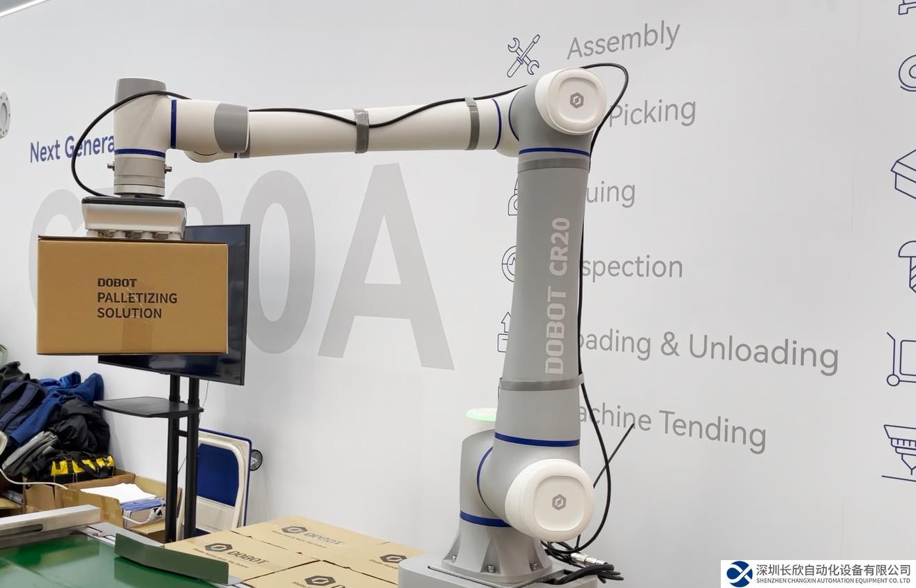 越疆大負(fù)載 CR20A 協(xié)作機(jī)器人德國(guó)漢諾威工業(yè)展全球首發(fā)