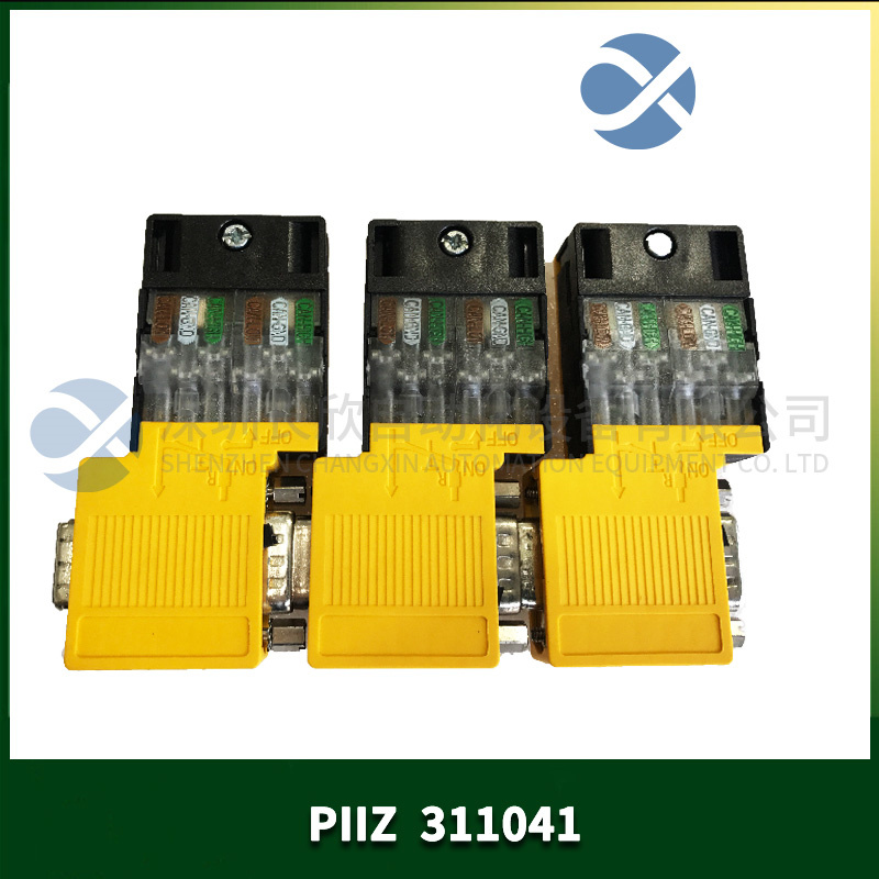 311041 PIIZ 安全繼電器