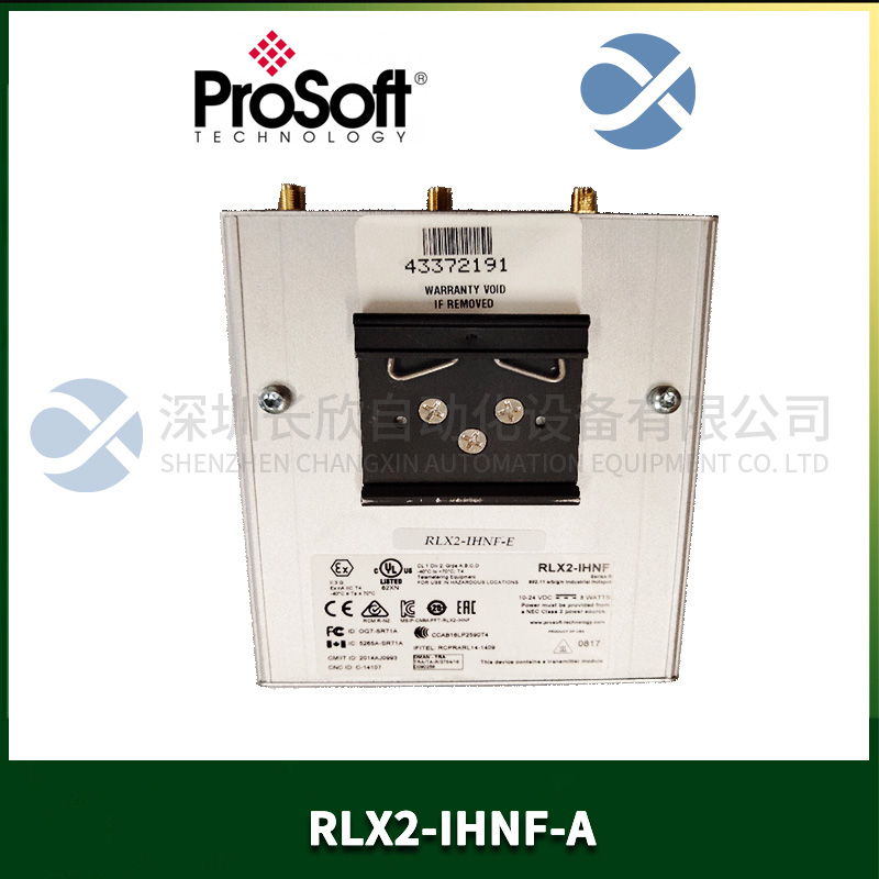 RLX2-IHNF-A ProSoft 802.11abgn快速工業(yè)熱點?