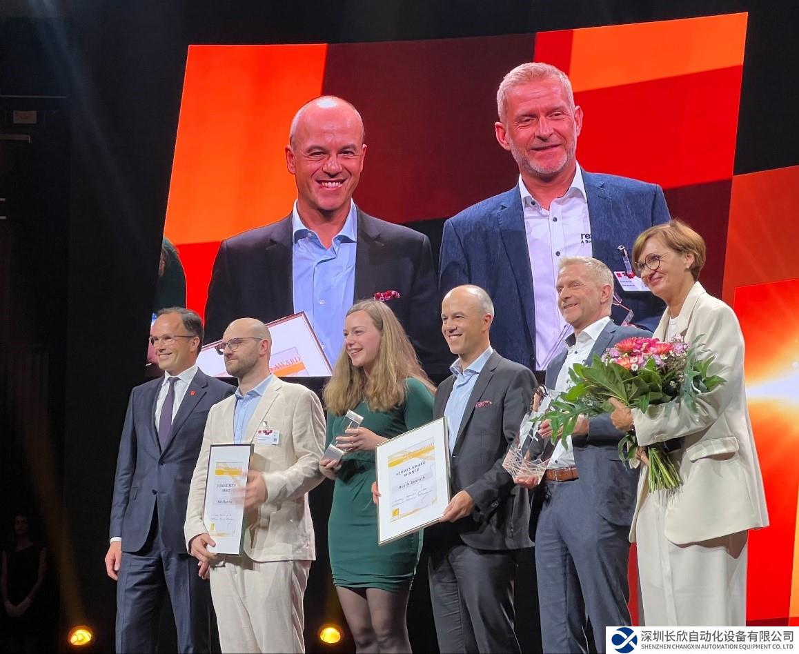 2023年赫爾墨斯獎得主：博世力士樂智能末端執(zhí)行機構Smart Flex Effector