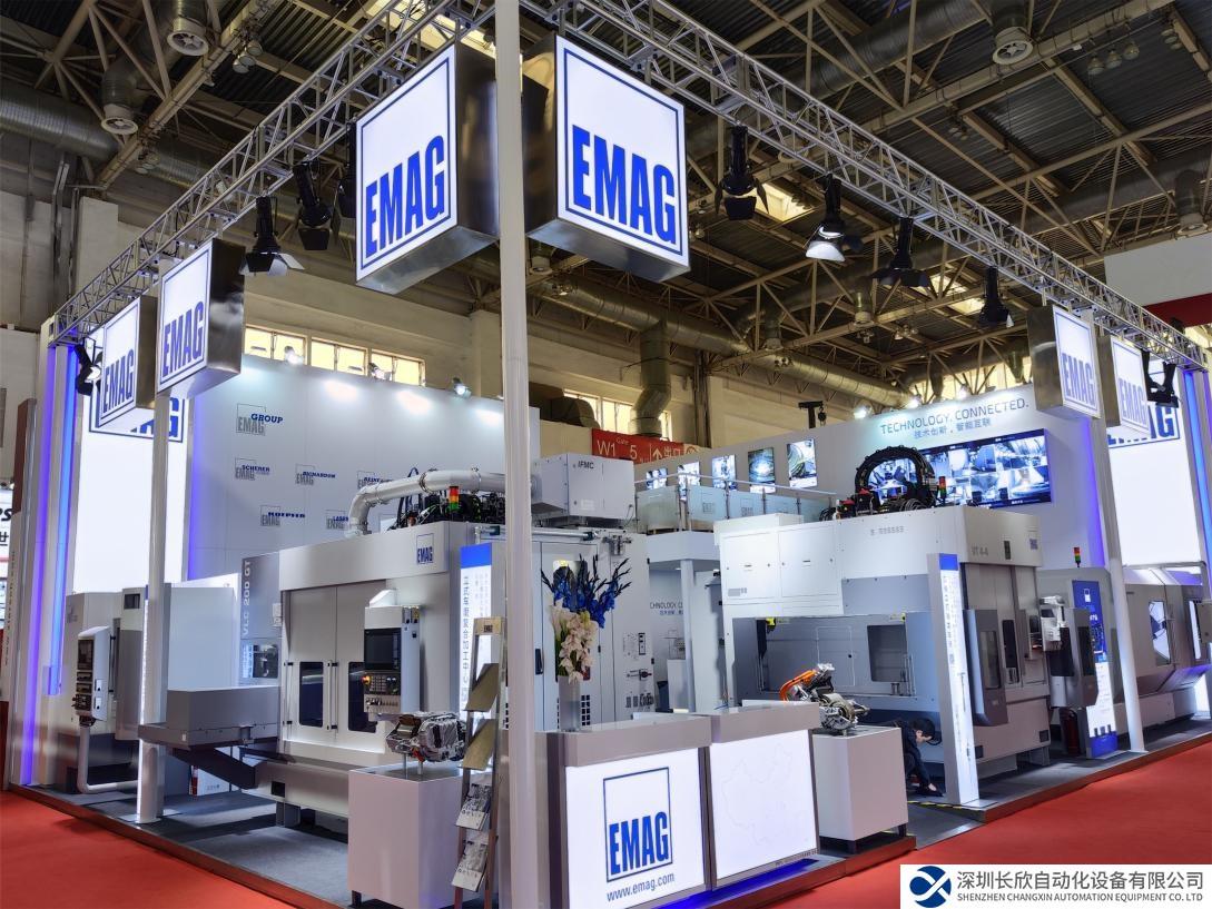 埃馬克攜“新能源汽車零部件全系列解決方案”盛裝亮相CIMT 2023